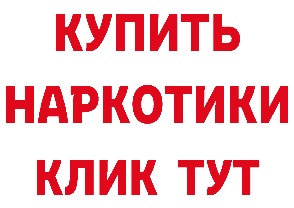 Cannafood конопля как зайти нарко площадка гидра Лукоянов